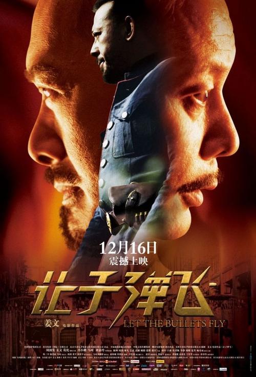 哪里能办中国民生银行转账凭条